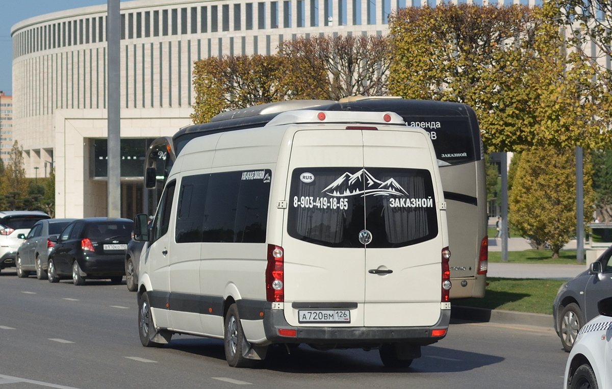 Ставропольский край, Volkswagen Crafter № А 720 ВМ 126