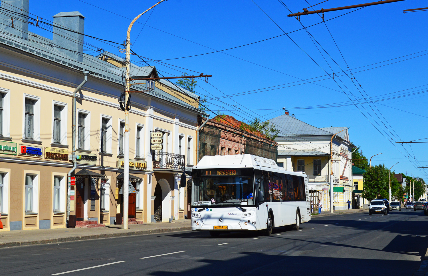 Костромская область, ЛиАЗ-5292.67 (CNG) № 410