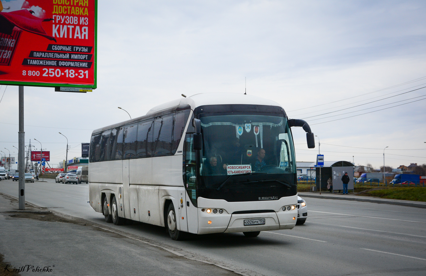 Новосибирская область, Neoplan P22 N2216/3SHDL Tourliner L № О 026 РК 154 Новосибирская область, Neoplan P22 N2216/3SHDL Tourliner L № О 026 РК 154