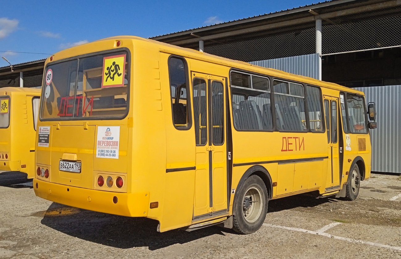 Краснодарский край, ПАЗ-423470-04 № В 622 АА 193