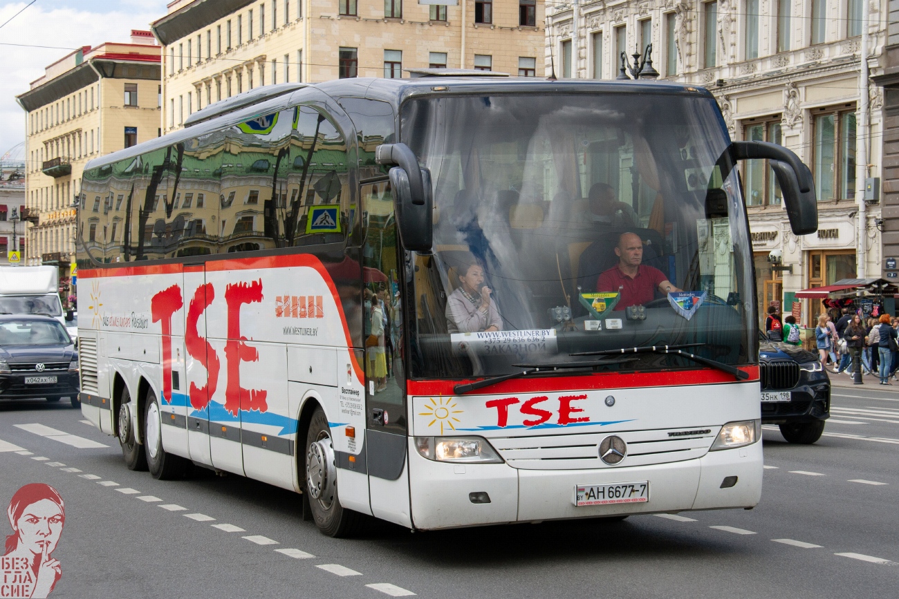 Минск, Mercedes-Benz O580-16RHD Travego M № АН 6677-7