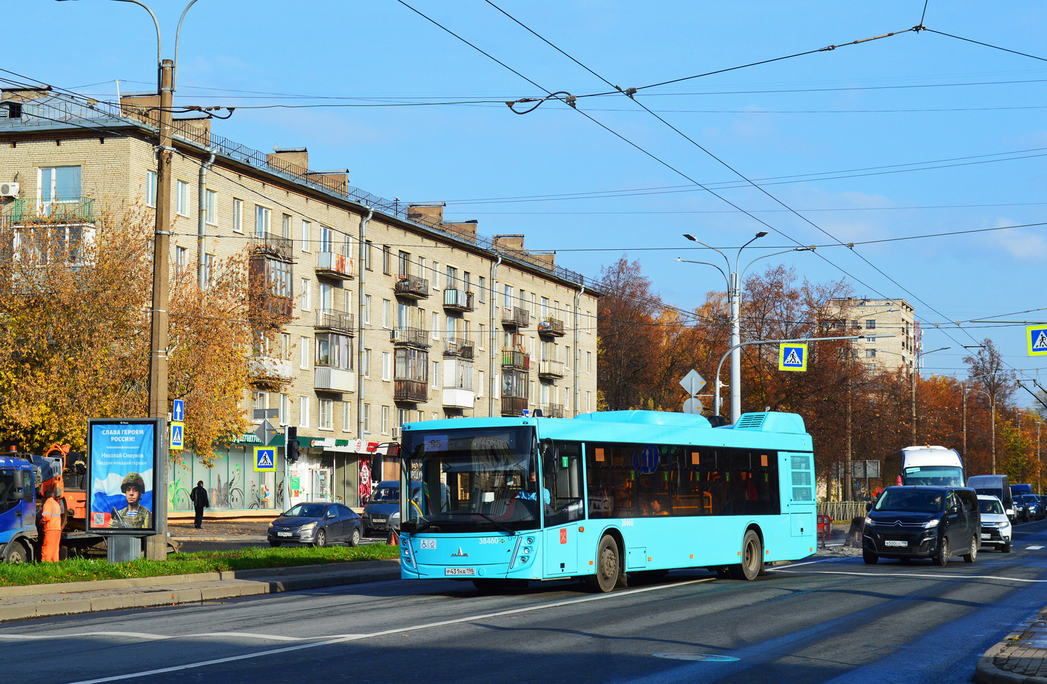 Санкт-Петербург, МАЗ-203.947 № 38460