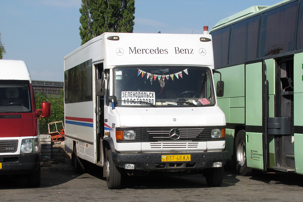 Днепропетровская область, Lamboo № 037-68 АА