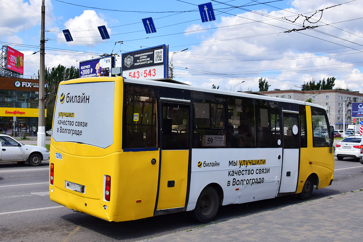 Волгоградская область, Volgabus-4298.G7 № 7280