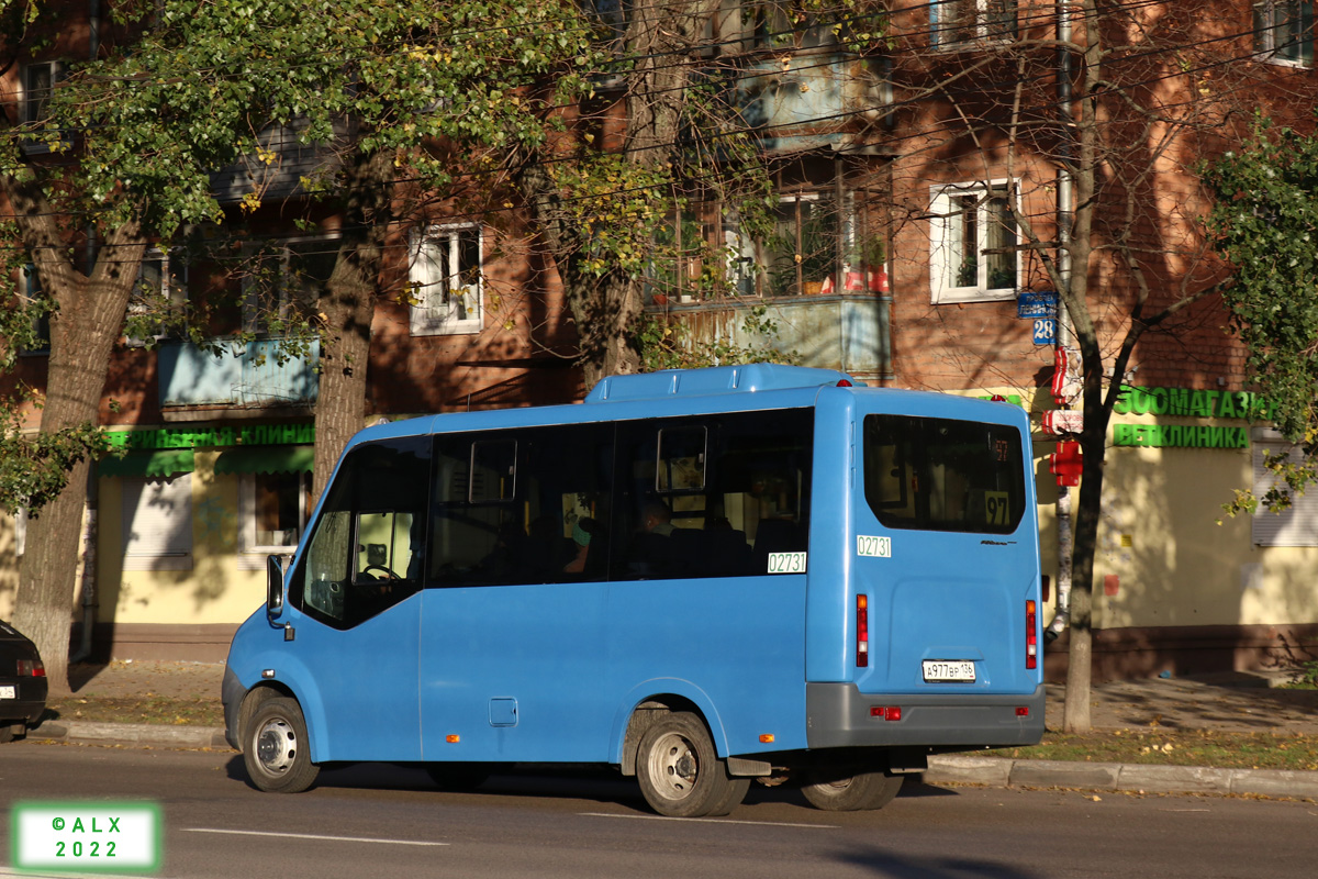 Воронежская область, ГАЗ-A63R42 Next № 02731 — Фото — Автобусный транспорт