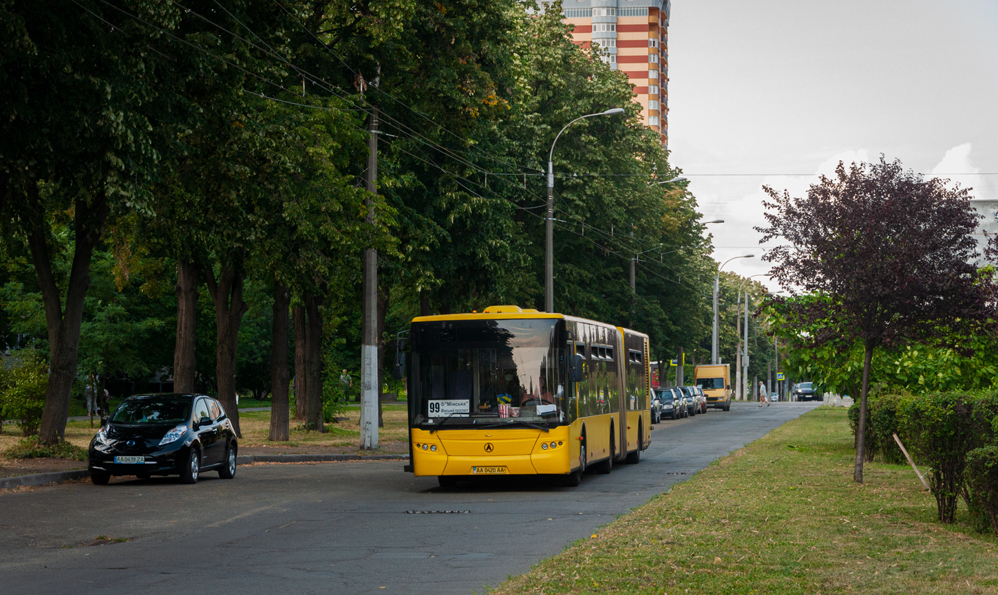 Киев, ЛАЗ A292D1 № 4617