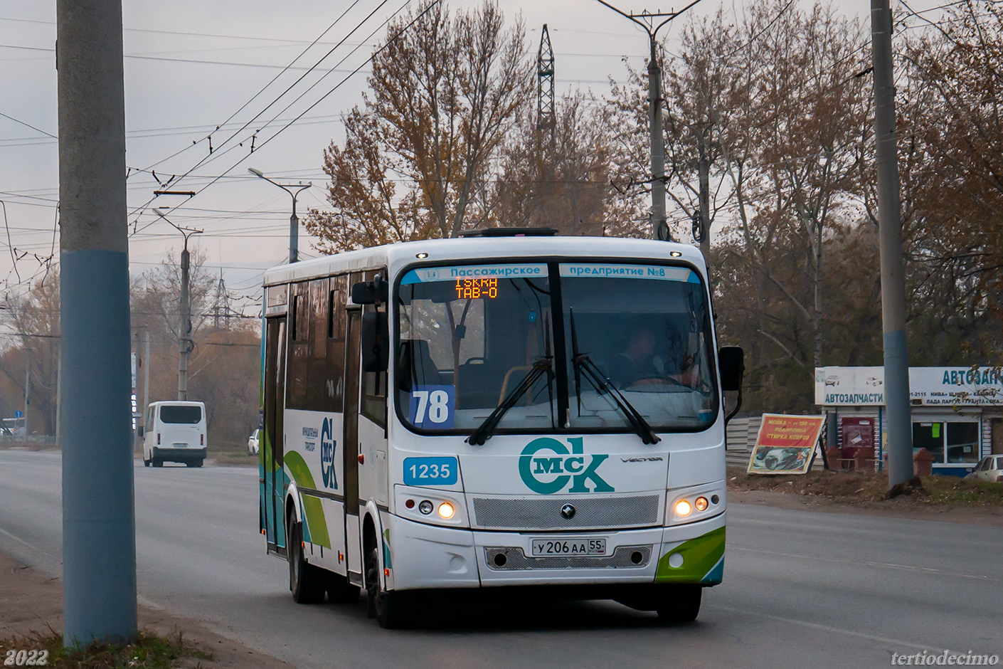 Омская область, ПАЗ-320414-04 "Вектор" (1-2) № 1235