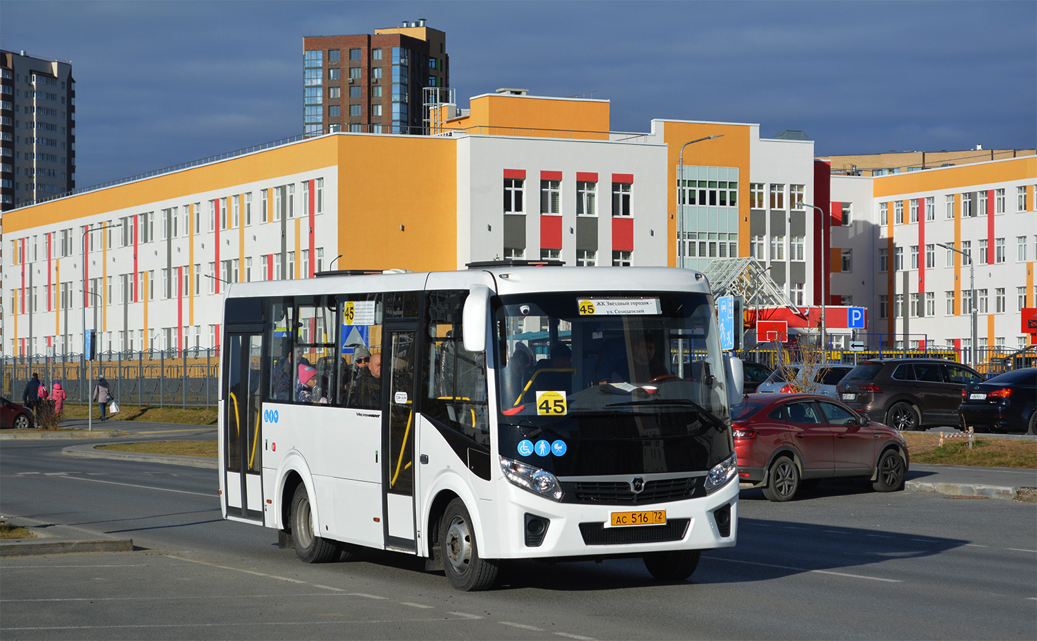 Тюменская область, ПАЗ-320435-04 "Vector Next" № АС 516 72 Тюменская область, ПАЗ-320435-04 "Vector Next" № АС 516 72