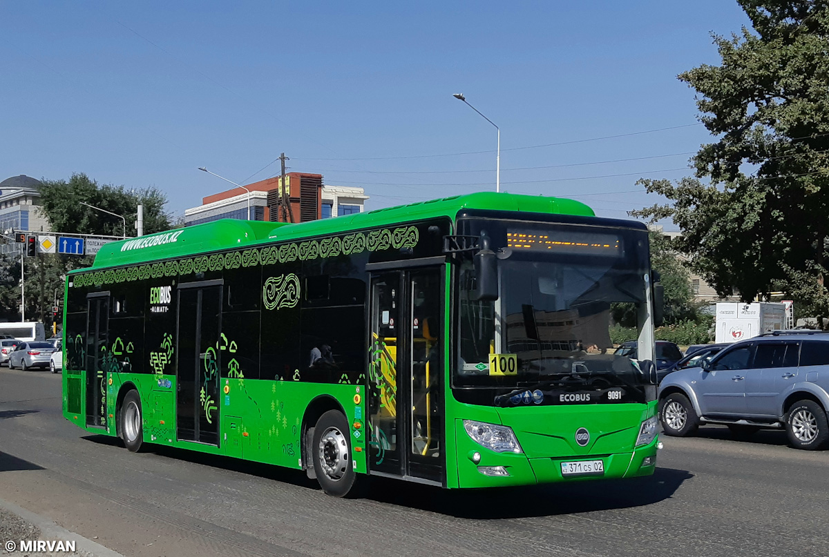 Алматы, Foton BJ6123C6CTD-A1 № 9091