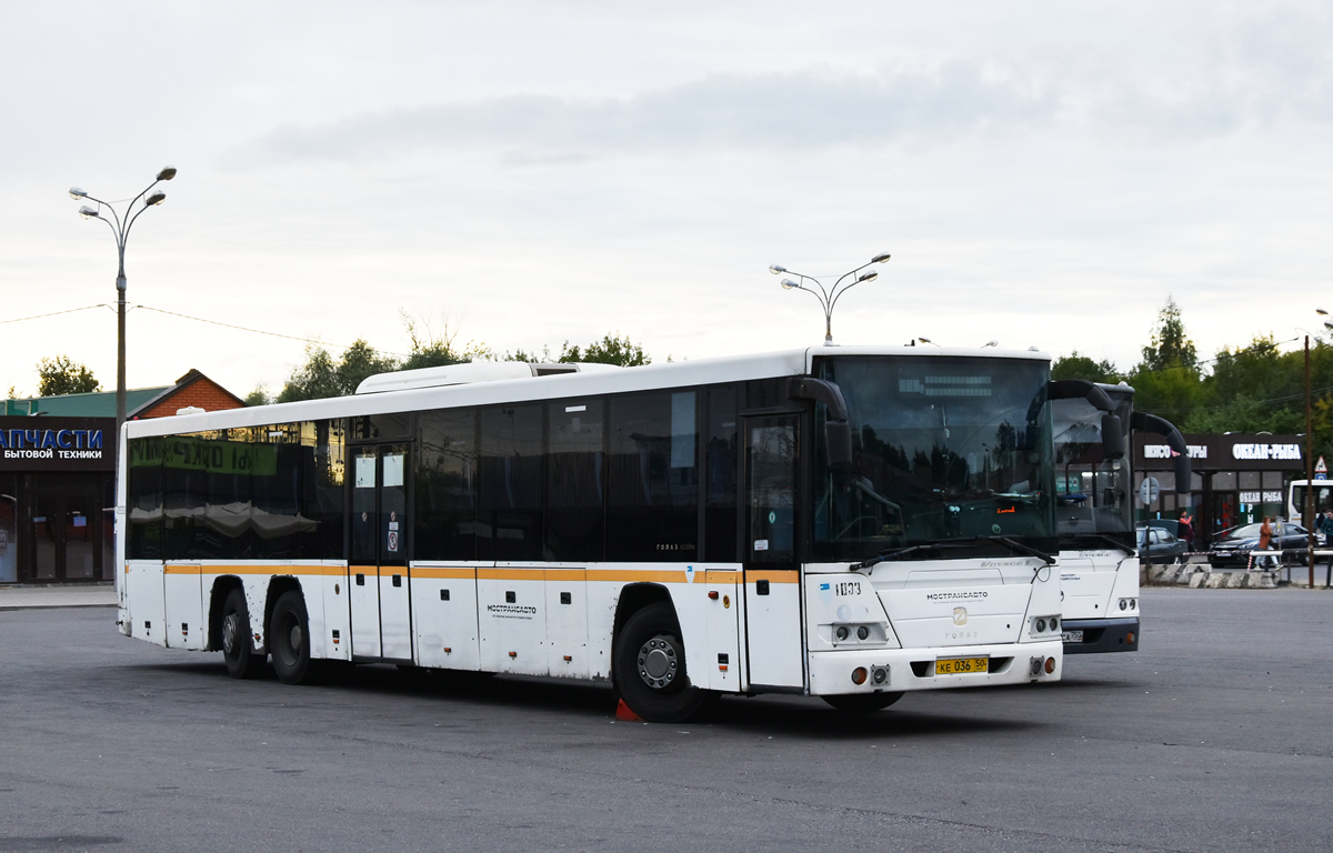 Московская область, ГолАЗ-622810-10 № 064028 Московская область, ГолАЗ-622810-10 № 064028