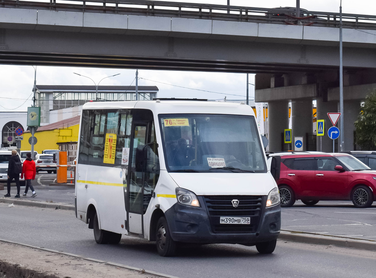 Московская область, ГАЗ-A64R42 Next № М 390 МВ 750