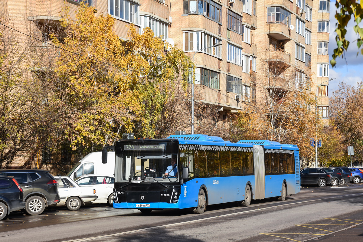 Москва, ЛиАЗ-6213.65 № 031303