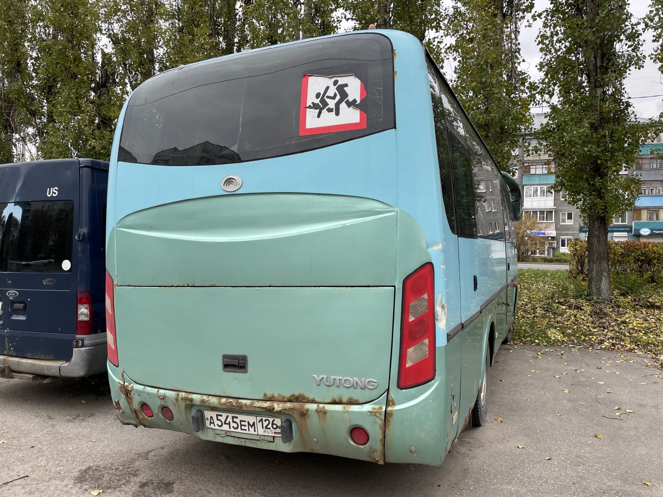Нижегородская область, Yutong ZK6737D № А 545 ЕМ 126