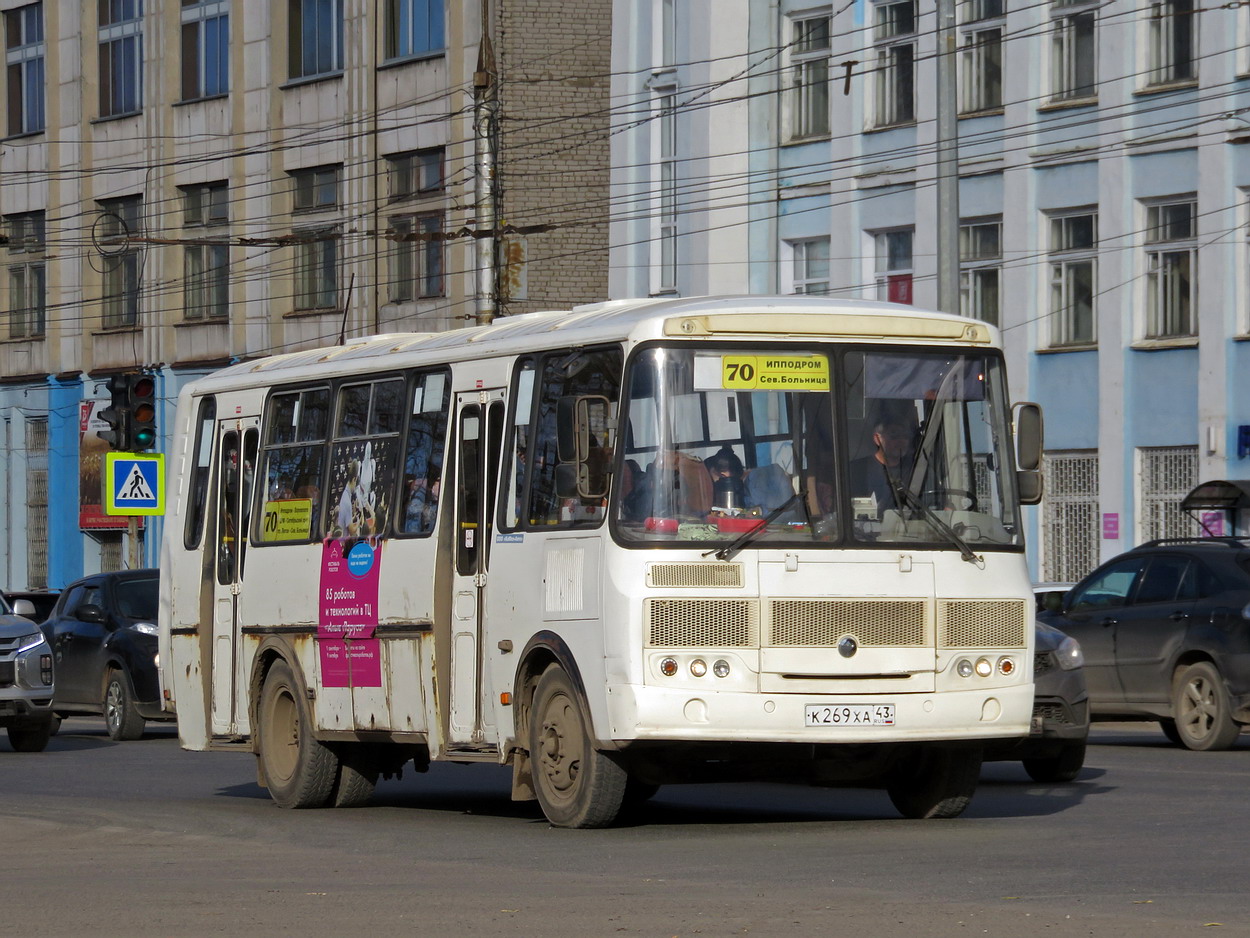 Obwód kirowski, PAZ-4234-04 Nr К 269 ХА 43