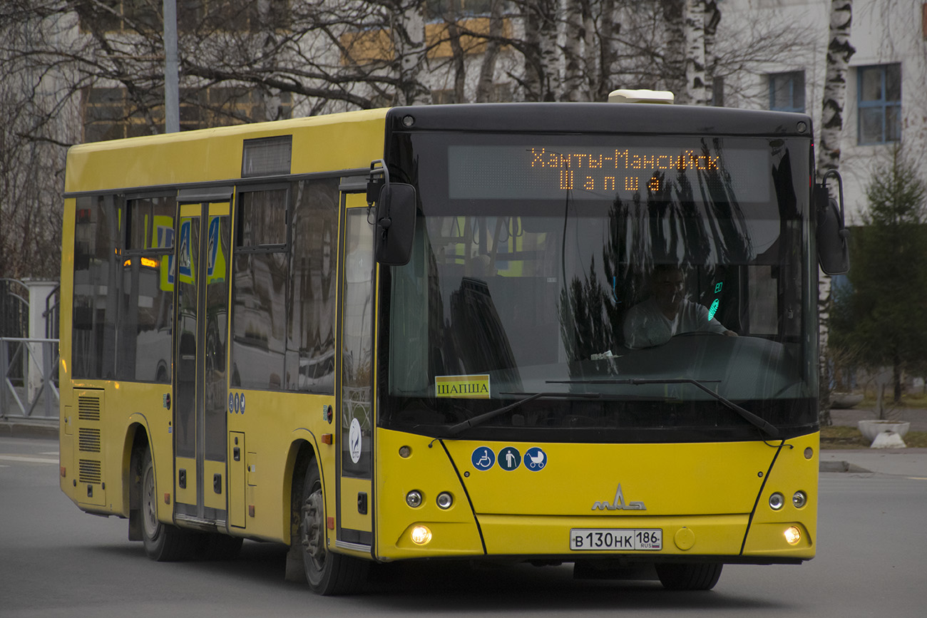 Ханты-Мансийский АО, МАЗ-206.086 № В 130 НК 186