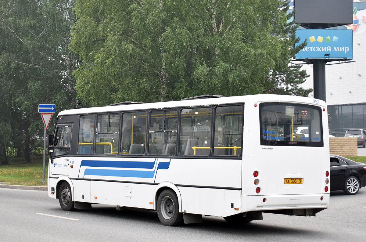 Тюменская область, ПАЗ-320414-04 "Вектор" (1-2) № 957