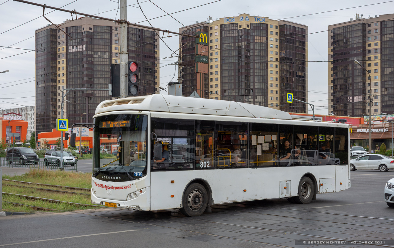 Волгоградская область, Volgabus-5270.GH № 802 — Фото — Автобусный транспорт