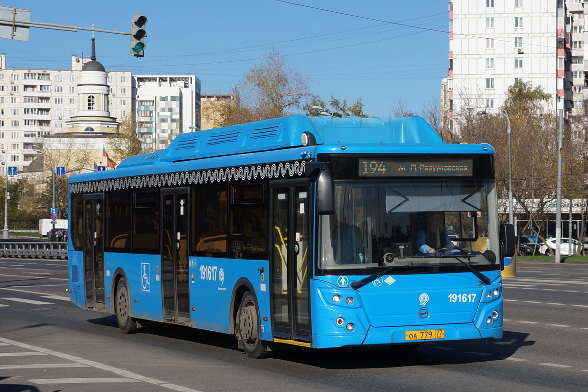 Москва, ЛиАЗ-5292.71 № 191617