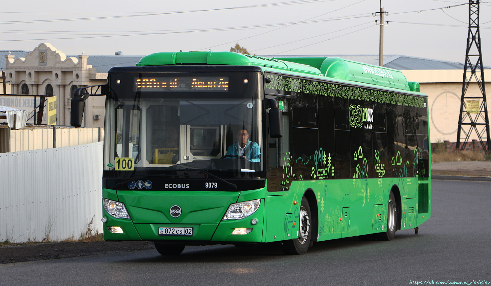 Алматы, Foton BJ6123C6CTD-A1 № 9079