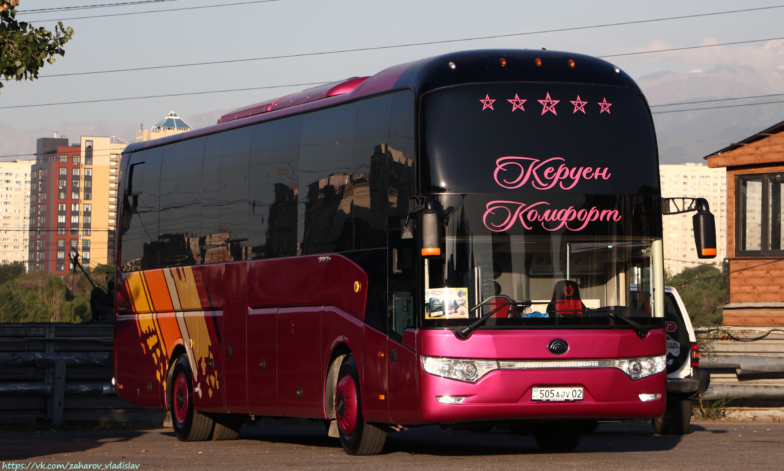 Алматы, Yutong ZK6122HWQA9 № 505 AJV 02