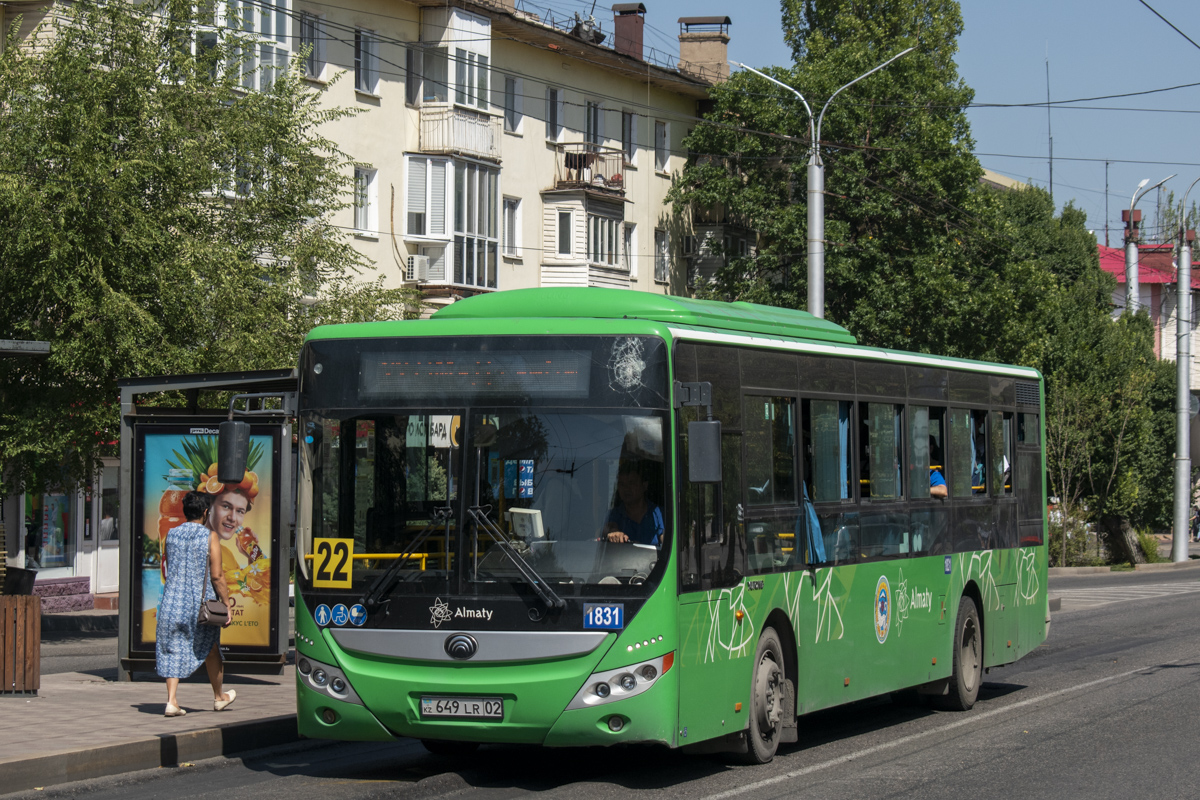 Алматы, Yutong ZK6118HGA № 1831
