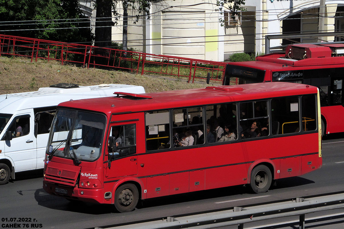 Ярославская область, ПАЗ-320412-14 № У 552 ОО 76