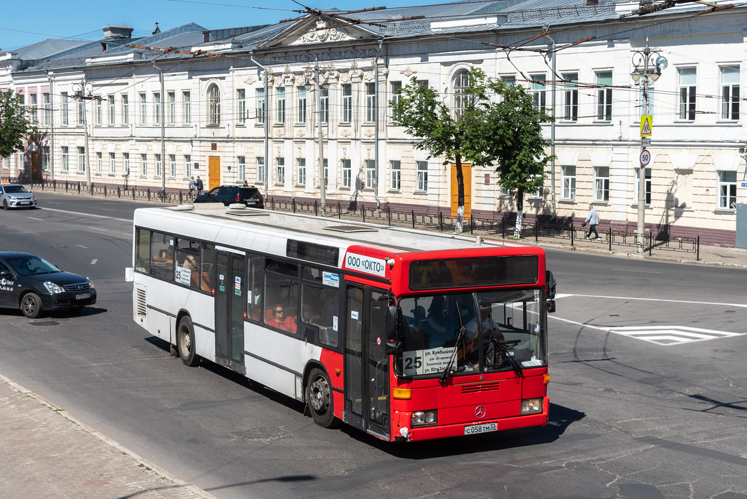 Владимирская область, Mercedes-Benz O405N2 № С 058 ТМ 33