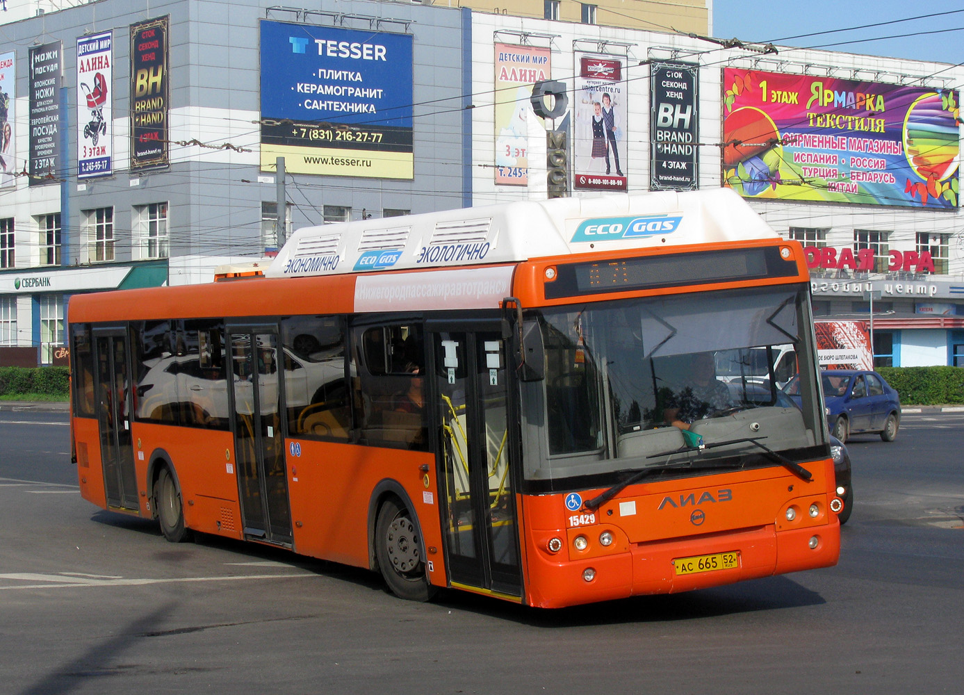 Нижегородская область, ЛиАЗ-5292.67 (CNG) № 15429