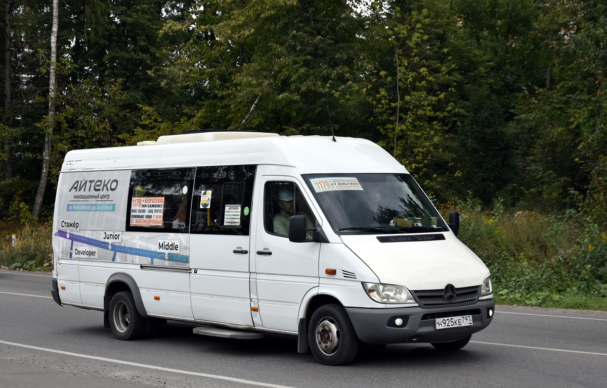 Московская область, Луидор-223237 (MB Sprinter Classic) № Н 925 КЕ 797