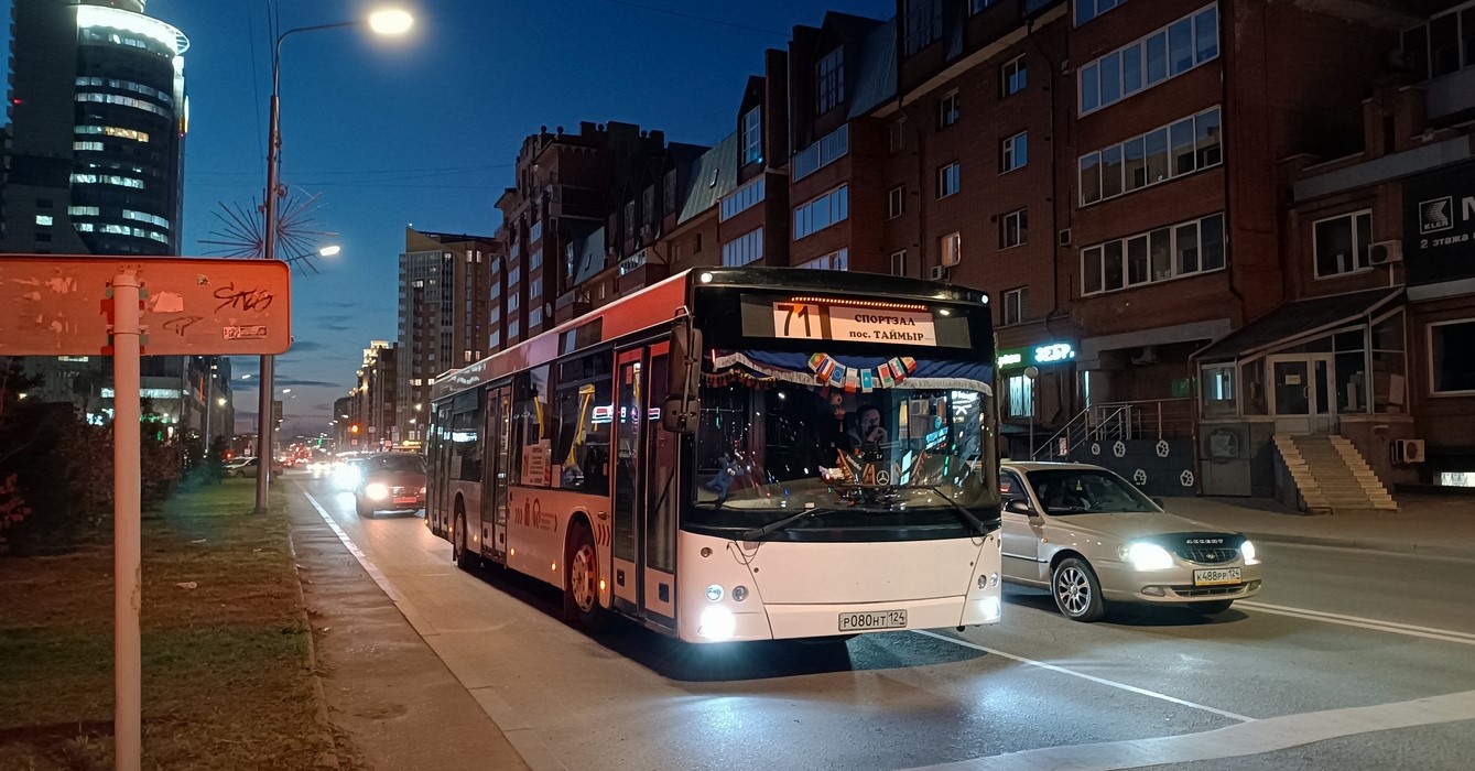 Krasnojarský kraj, MAZ-203.067 č. Р 080 НТ 124 Krasnojarský kraj, MAZ-203.067 č. Р 080 НТ 124