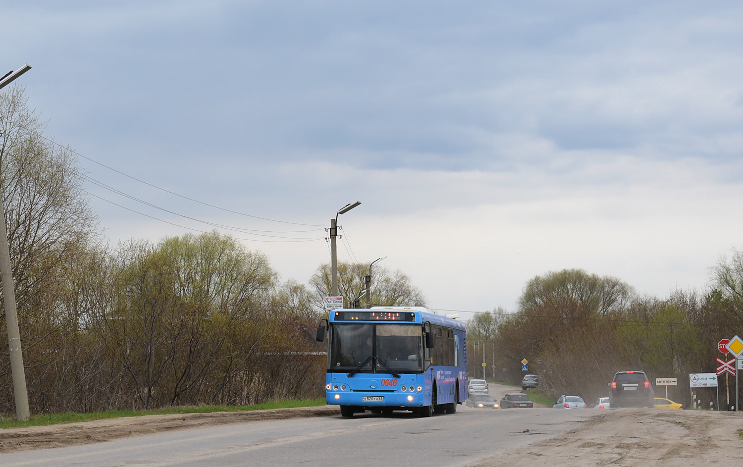 Рязанская область, ЛиАЗ-5292.21 № 0646