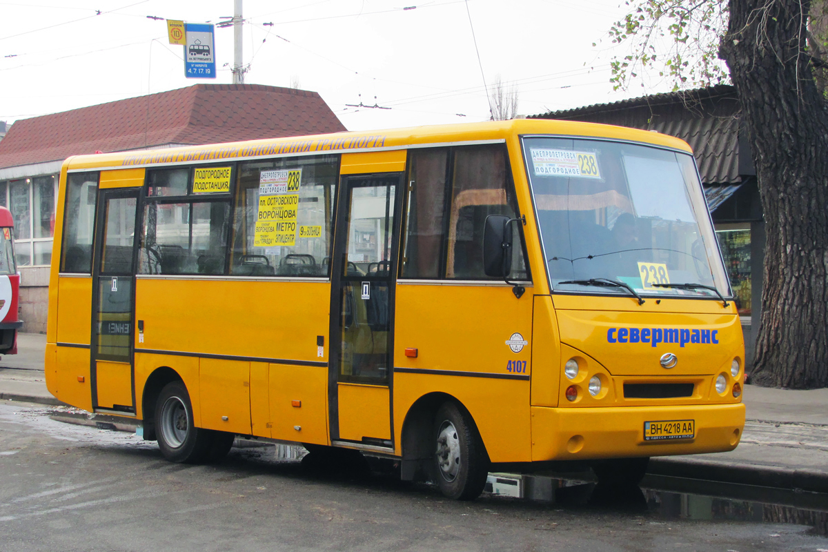 Днепропетровская область, I-VAN A07A-30 № 4107