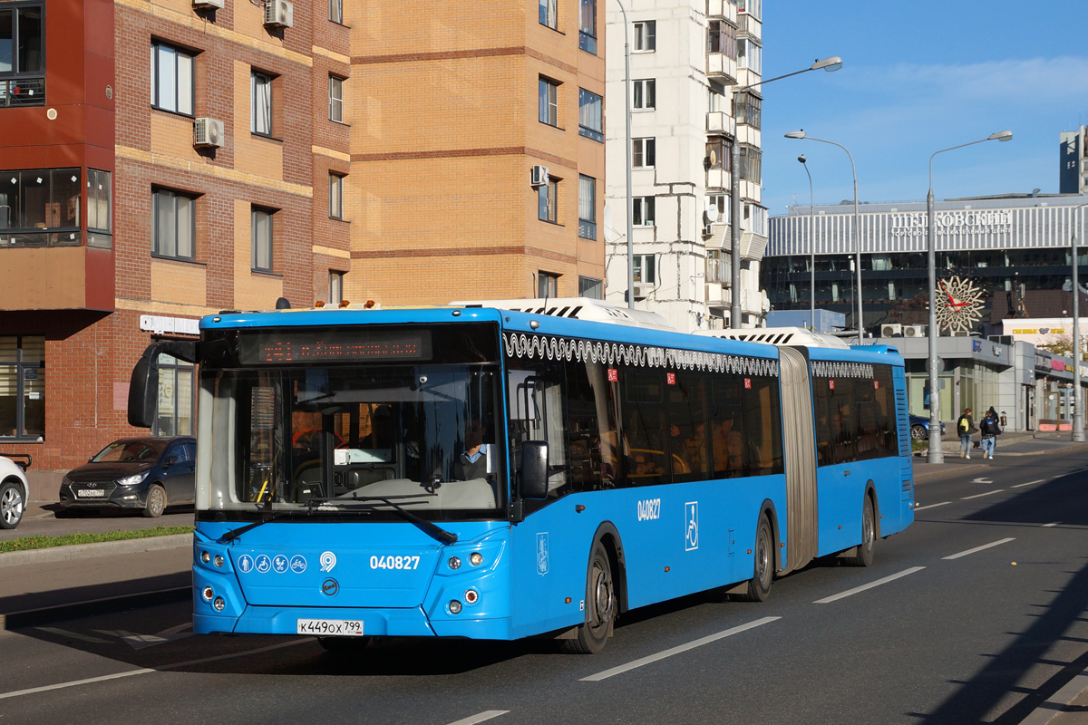 Москва, ЛиАЗ-6213.65 № 040827