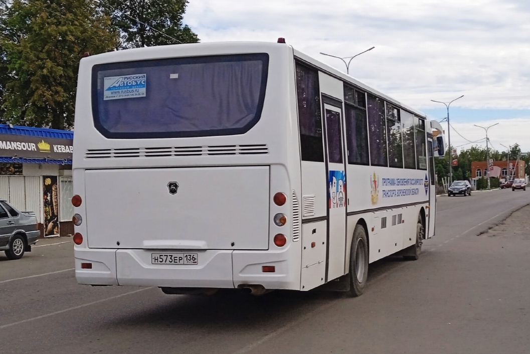 Воронежская область, КАвЗ-4238-81 № Н 573 ЕР 136