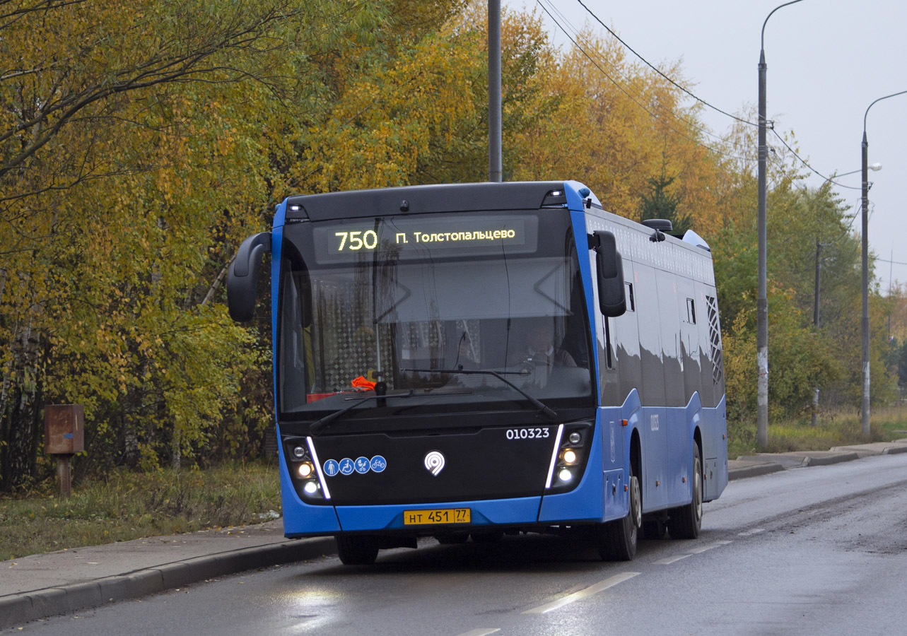 Москва, НефАЗ-5299-40-52 № 010323