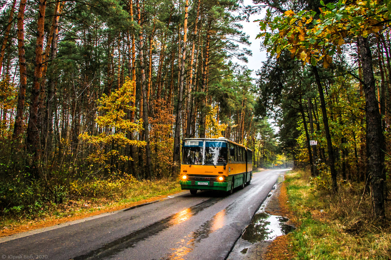 Курская область, Ikarus 280.03 № Н 191 КО 46