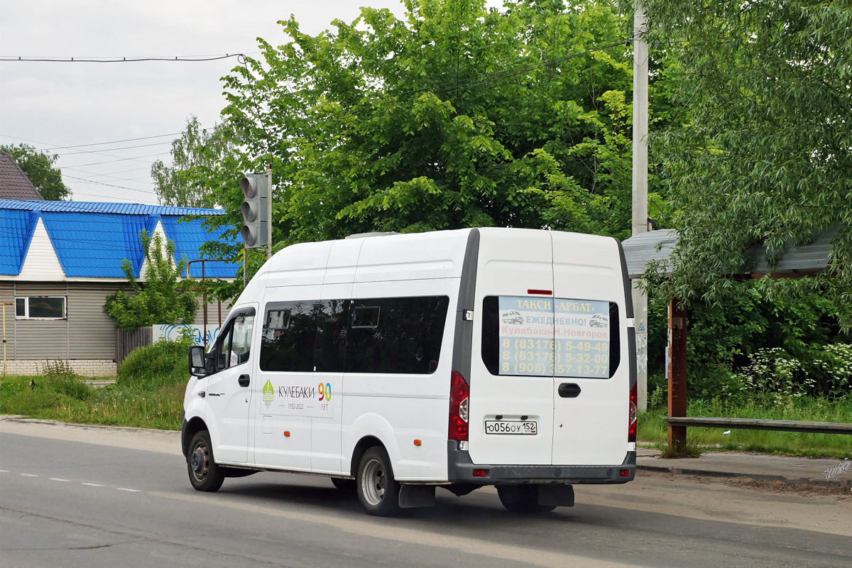 Нижегородская область, ГАЗ-A65R32 Next № О 056 ОУ 152