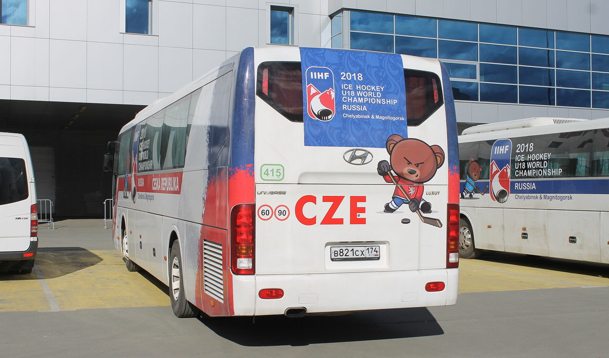 Chelyabinsk region, Hyundai Universe Space Luxury # 415