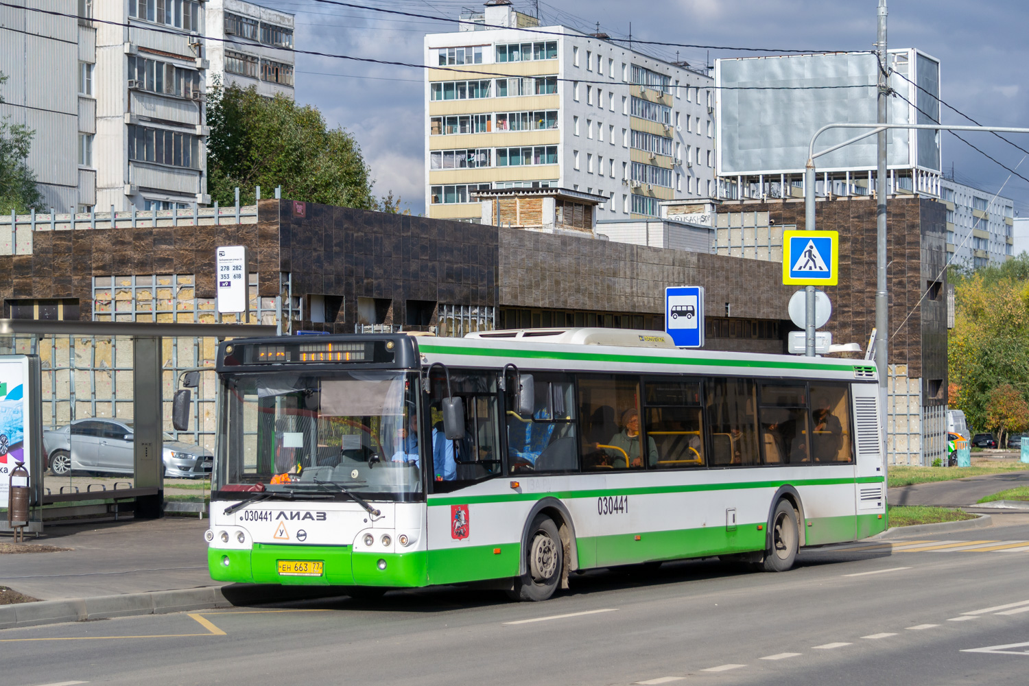 Москва, ЛиАЗ-5292.22-01 № 030441