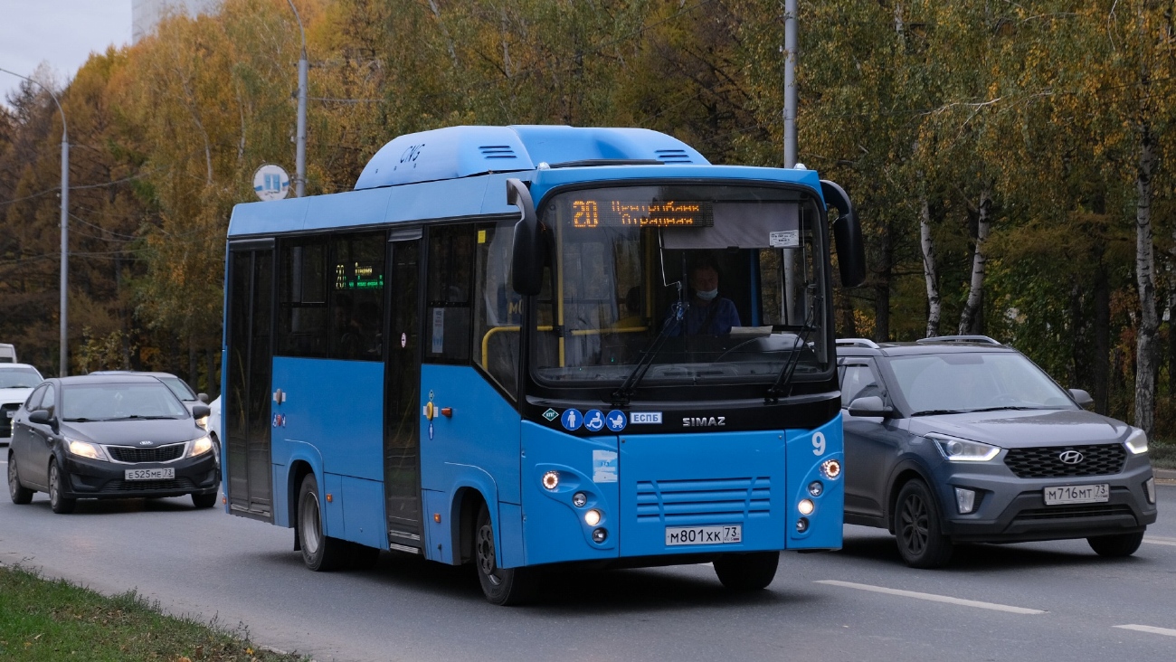 Ульяновская область, СИМАЗ-2258 № 9