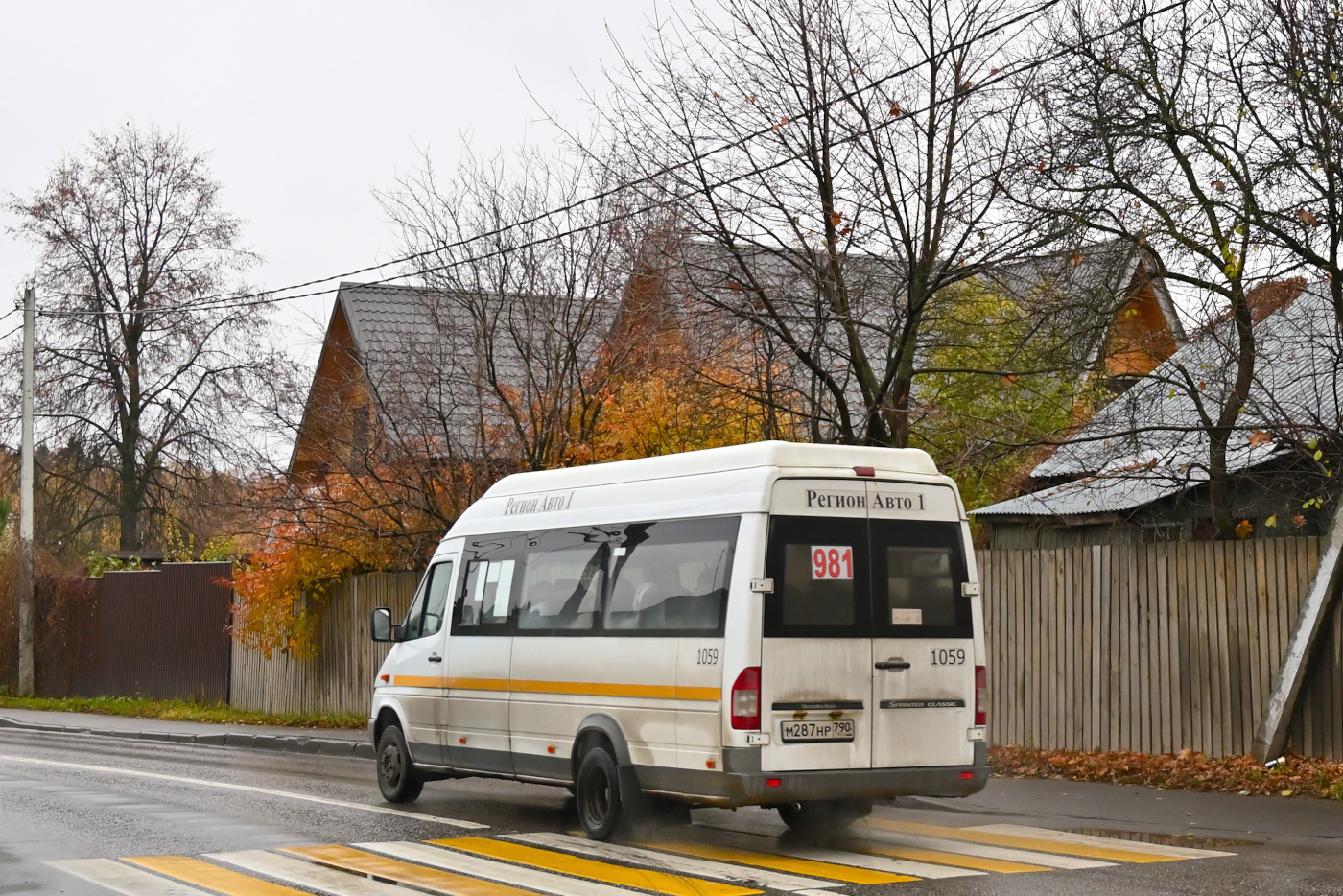 Московская область, Луидор-223229 (MB Sprinter Classic) № 1059