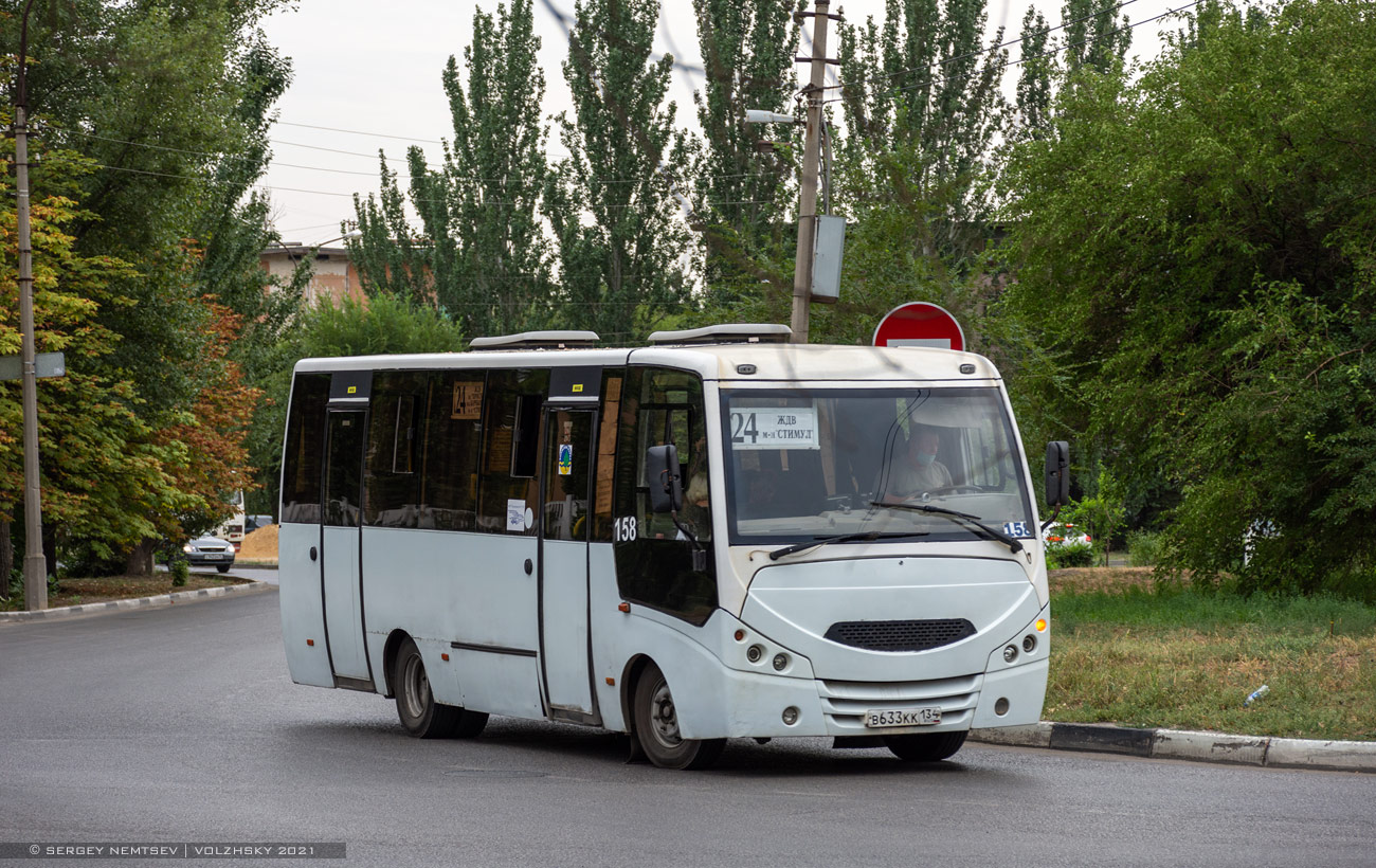 Волгоградская область, Volgabus-4298.G8 № 158