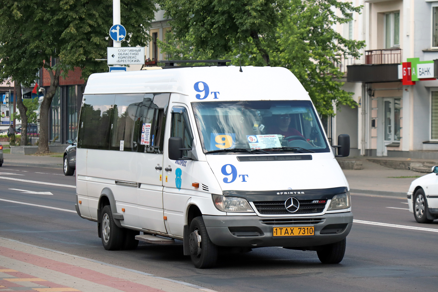 Брестская область, Луидор-2232* (MB Sprinter Classic) № 1 ТАХ 7310