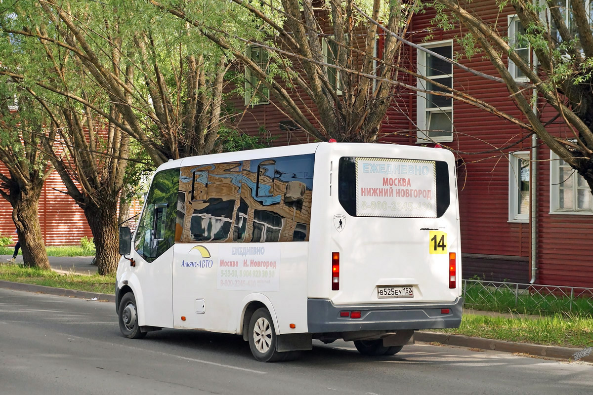 Нижегородская область, ГАЗ-A64R42 Next № В 525 ЕУ 152