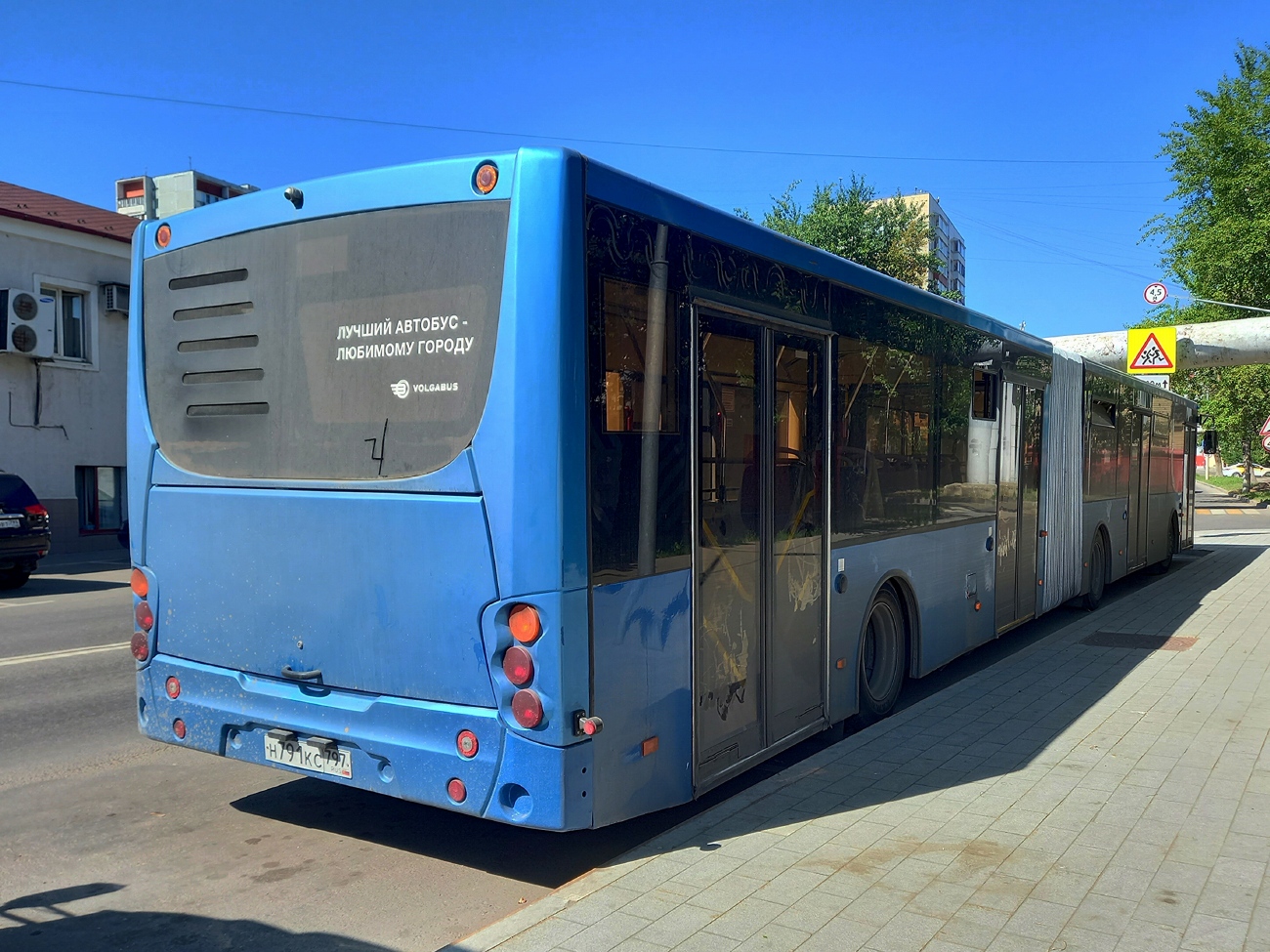 Moskau, Volgabus-6271.00 Nr. Н 791 КС 797