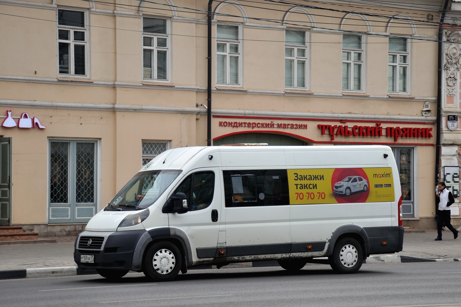 Тульская область, Нижегородец-FST613 (FIAT Ducato) № Р 169 АК 71 Тульская область, Нижегородец-FST613 (FIAT Ducato) № Р 169 АК 71