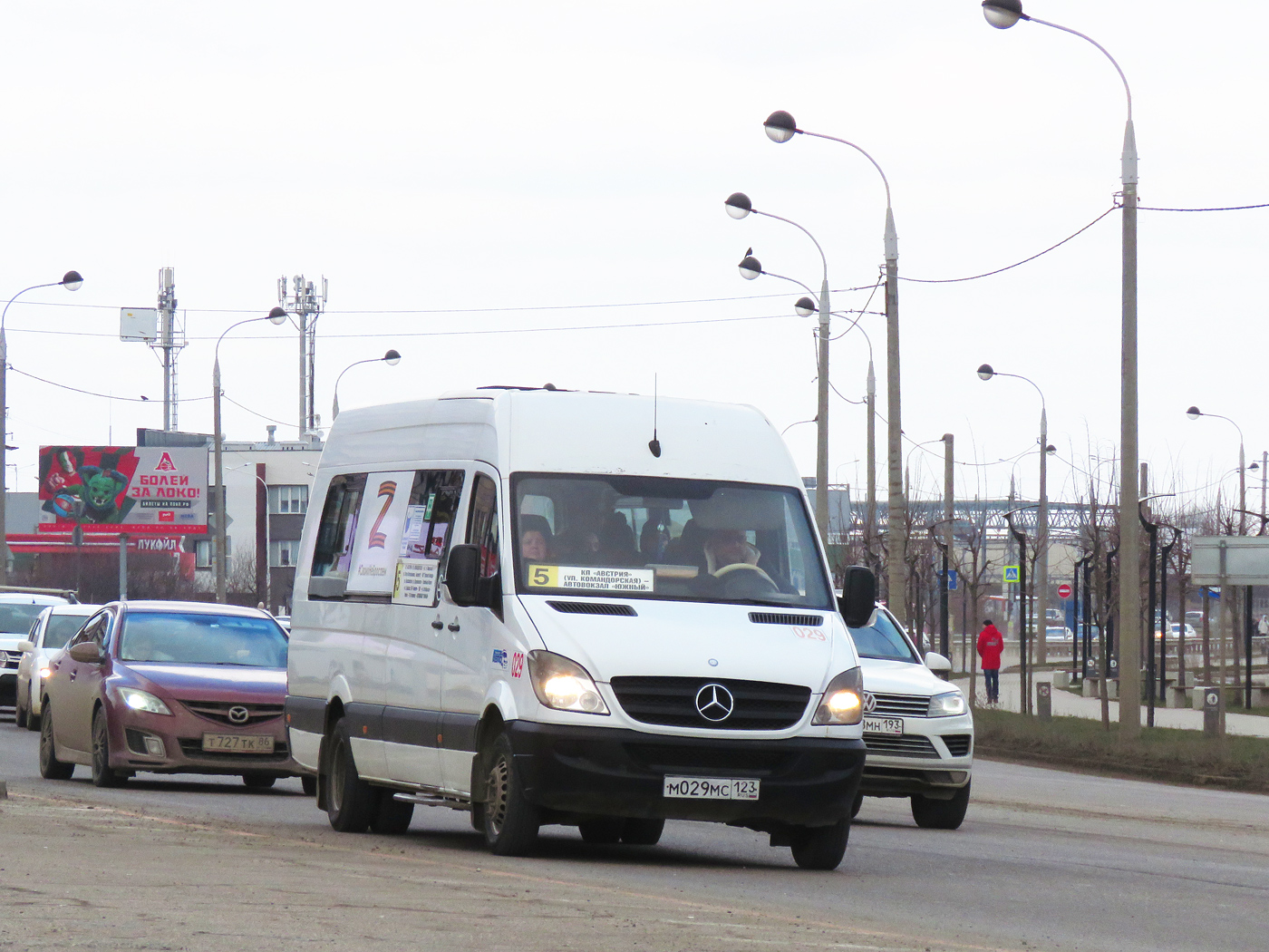 Краснодарский край, Луидор-22360C (MB Sprinter) № М 029 МС 123