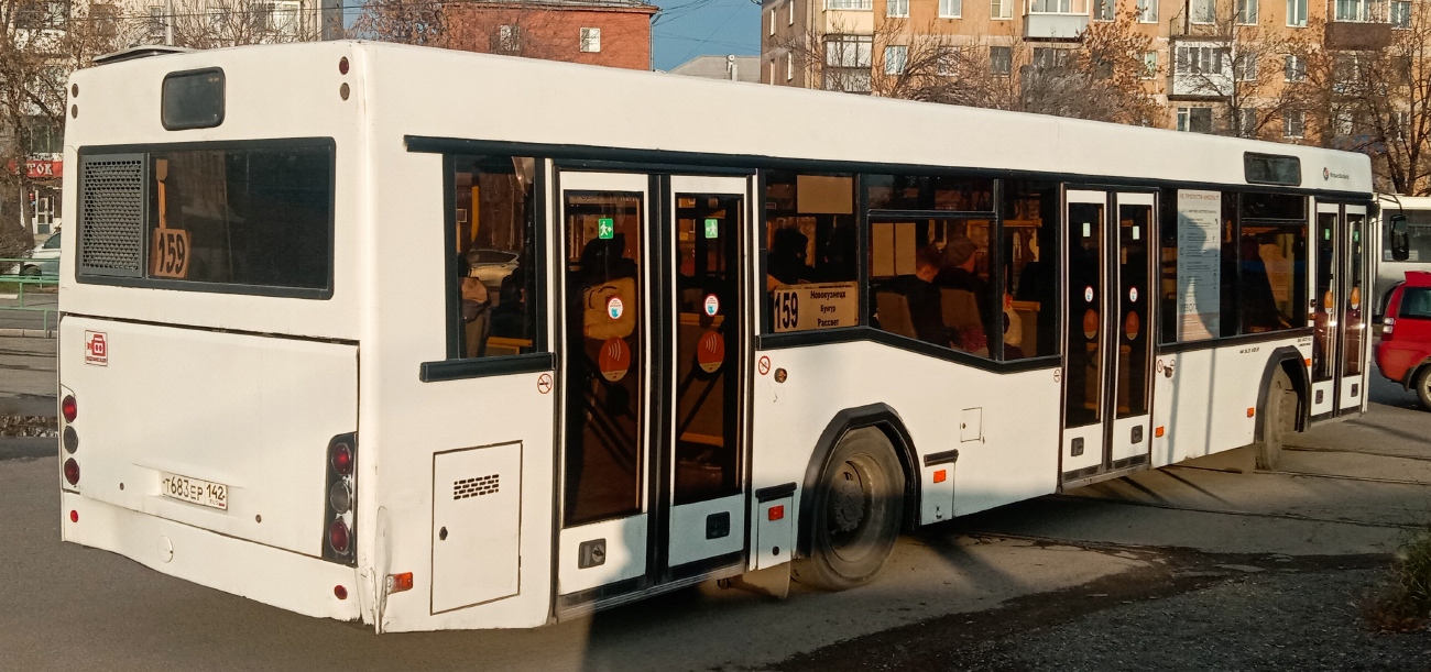 Кемеровская область - Кузбасс, МАЗ-103.464 № 1016