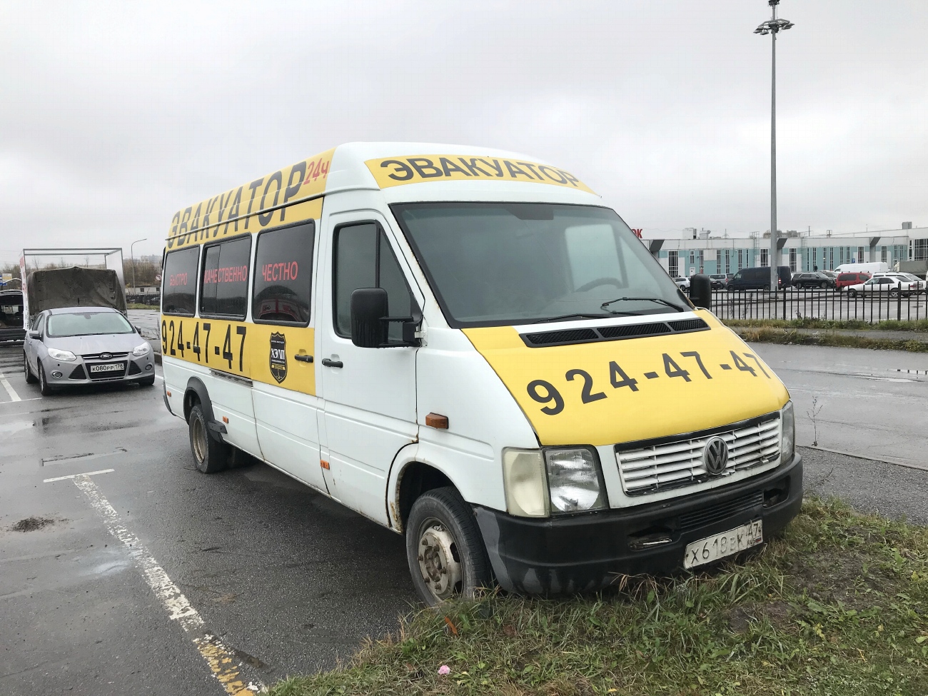 Санкт-Петербург, Volkswagen LT46 № Х 618 ВК 47