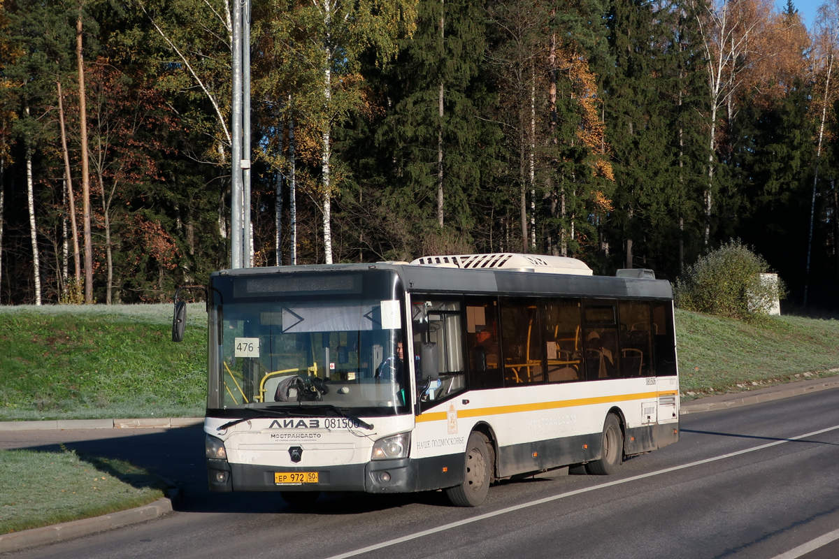 Московская область, ЛиАЗ-4292.60 (1-2-1) № 081506